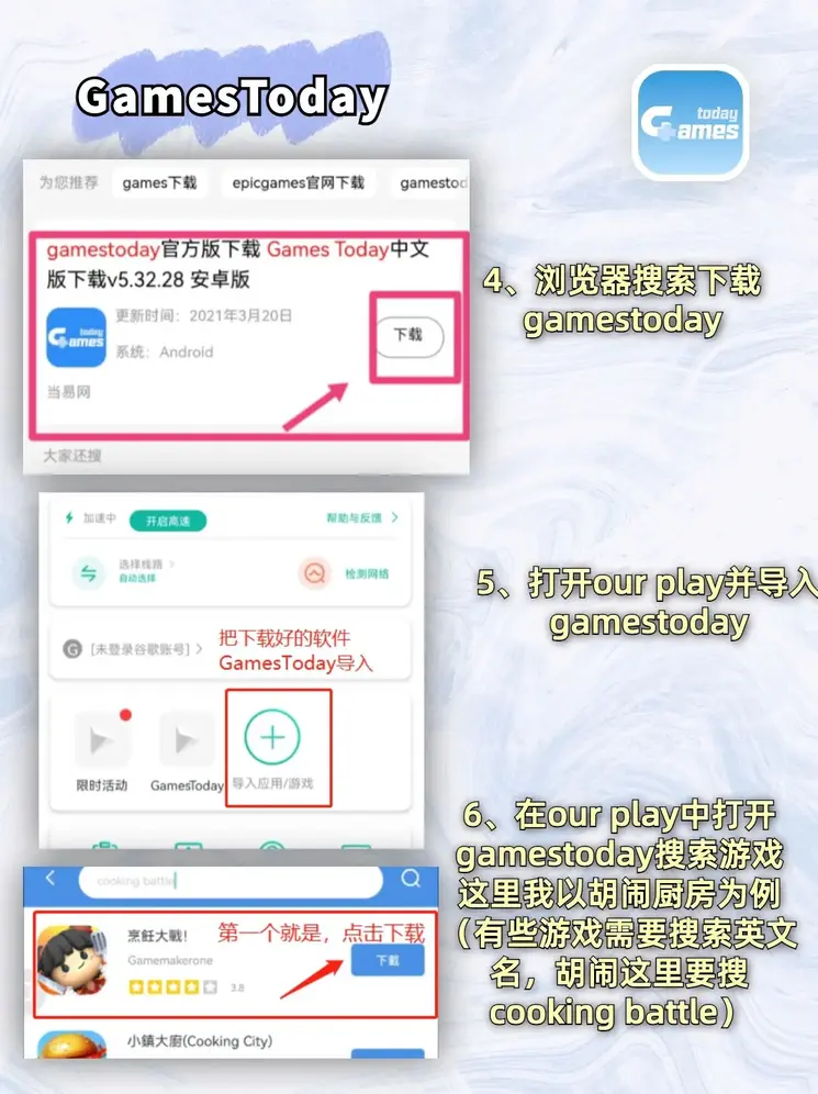 98博亿堂注册网投网址截图2